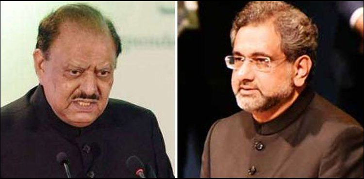 Shahid Khaqan Abbasi