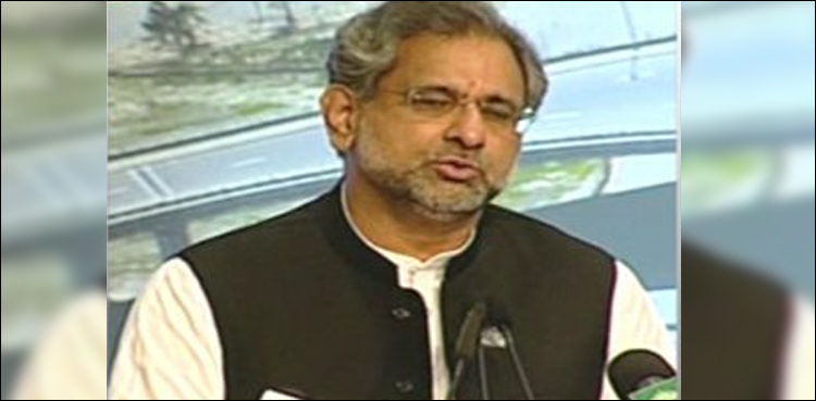 عملی طور پر کام کر کے دکھانا بہت مشکل ہوتا ہے: وزیر اعظم