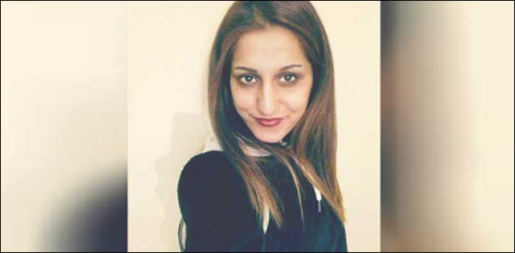 ثنا چیمہ قتل کیس ، مزید  2 ملزمان ایئرپورٹ سے گرفتار