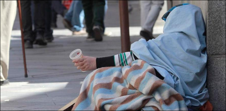 سعودی عرب : گداگروں کیخلاف سخت سزاؤں کا اعلان