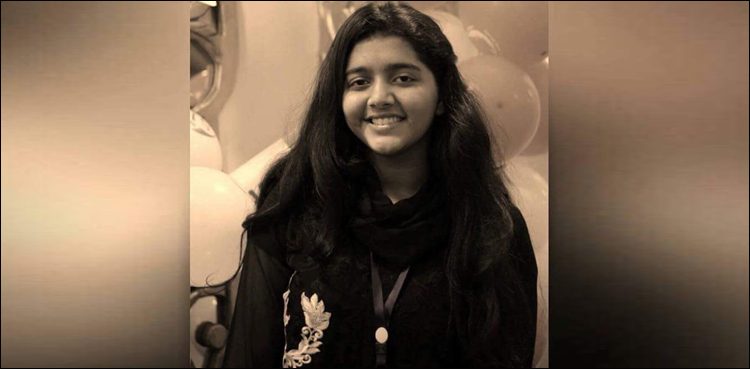 ہیوسٹن میں پاکستانی طالبہ سبیکا شیخ کی نمازجنازہ کی ادائیگی
