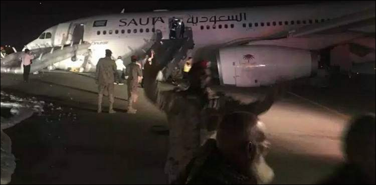 Saudia plane