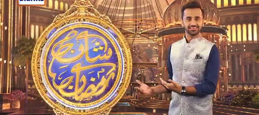 اے آر وائی ڈیجیٹل کی خصوصی نشریات، شان رمضان، کی تیاریاں مکمل