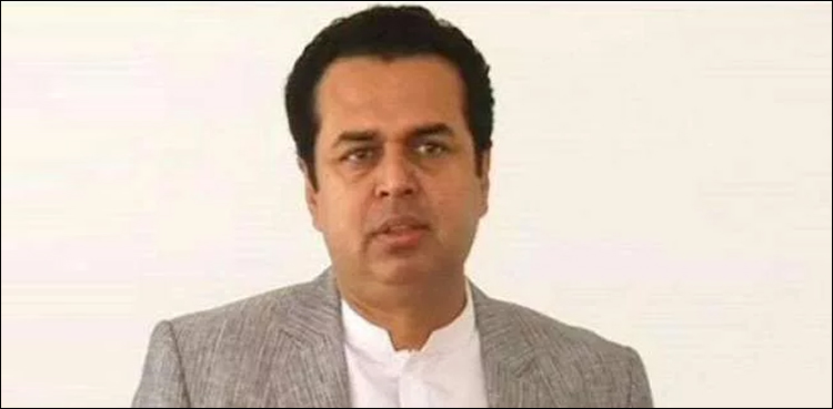 طلال چوہدری توہینِ عدالت کیس کا فیصلہ 2 اگست کو سنایا جائے گا
