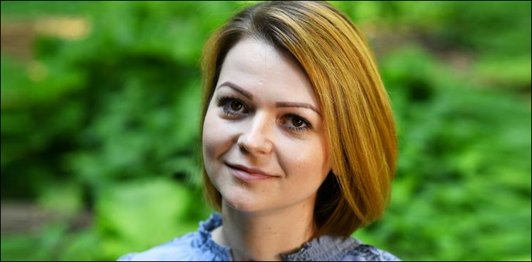 Yulia Skripal
