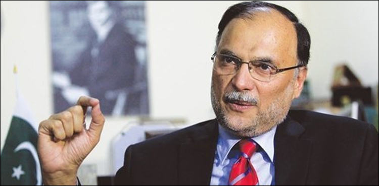 وزیرداخلہ پرحملہ‘ابتدائی تحقیقاتی رپورٹ چیف سیکریٹری پنجاب کوارسال