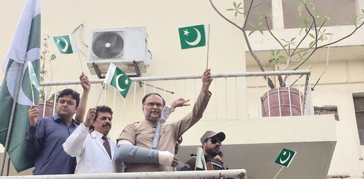 وزیر داخلہ احسن اقبال صحت یاب، اسپتال سے ڈسچارج