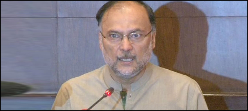 ahsan iqbal