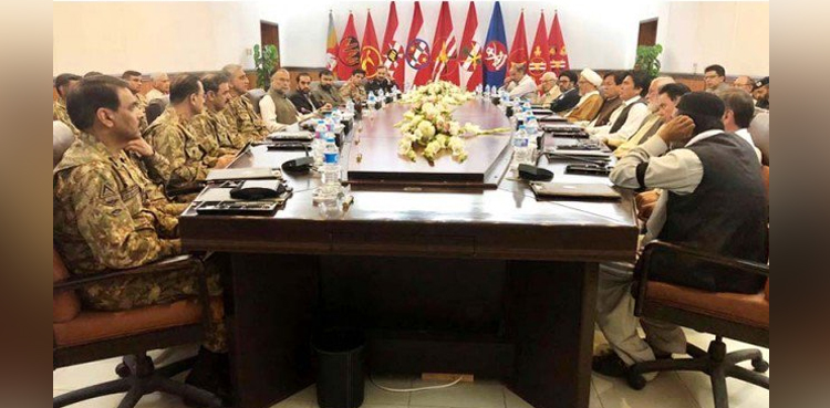 آرمی چیف سے ملاقات کے بعد ہزارہ برادری نے دھرنا ختم کر دیا