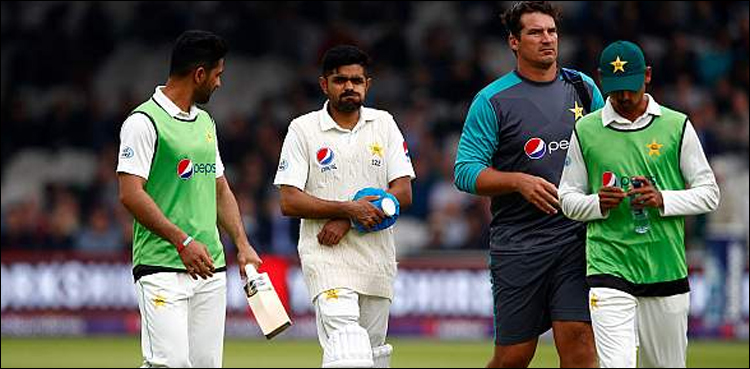 Babar Azam