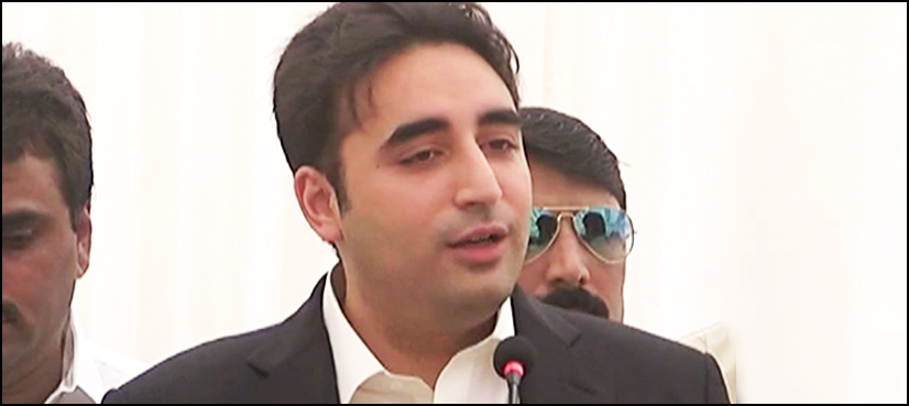 عوام کا نعرہ ووٹ صرف بینظیر کے لیے سن کر بے حد خوشی ہوئی: بلاول بھٹو