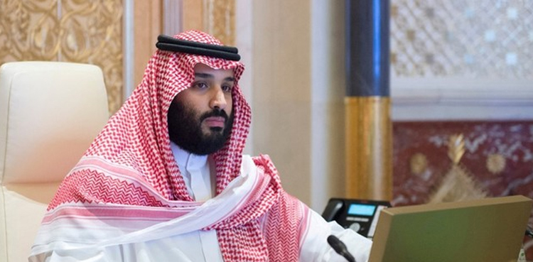 شہزادہ محمد بن سلمان کا کورونا ویکیسن سے متعلق اہم اعلان