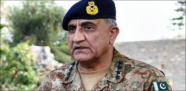 COAS