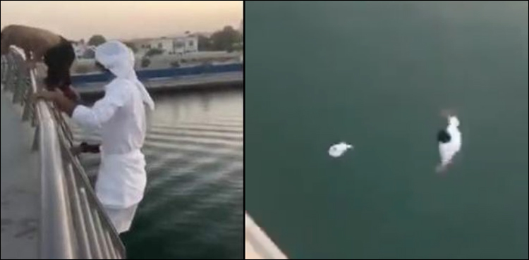 دبئی واٹر کینال میں چھلانگ لگانے والے نوجوان گرفتار