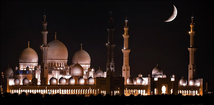عید کا چاند کس تاریخ کو نظر آئے گا؟ محکمہ موسمیات نے پیشگوئی کر دی