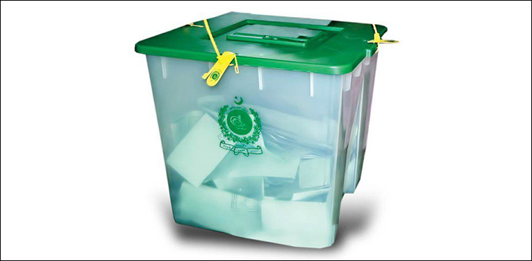 انتخابات 2018: کاغذات نامزدگی کی جانچ پڑتال ایف آئی اے کی نگرانی میں ہوگی