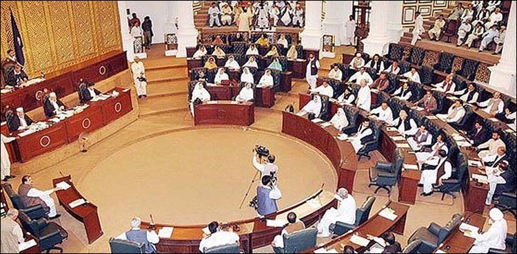 فاٹا کے خیبرپختونخوا میں انضمام کا بل آج صوبائی اسمبلی میں پیش کیا جائے گا