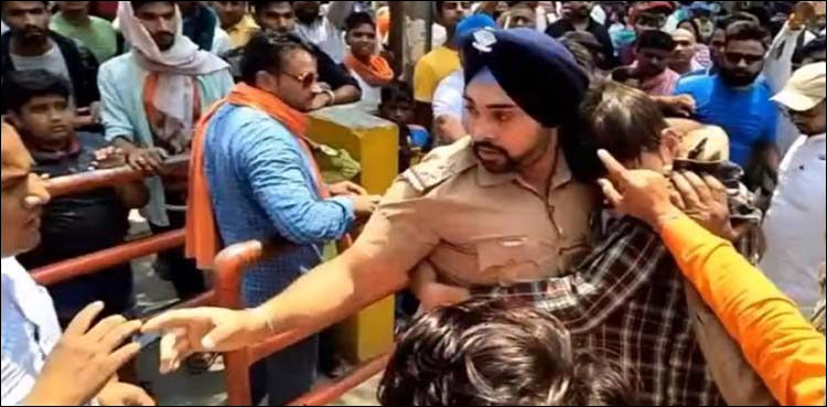 Gagandeep Singh