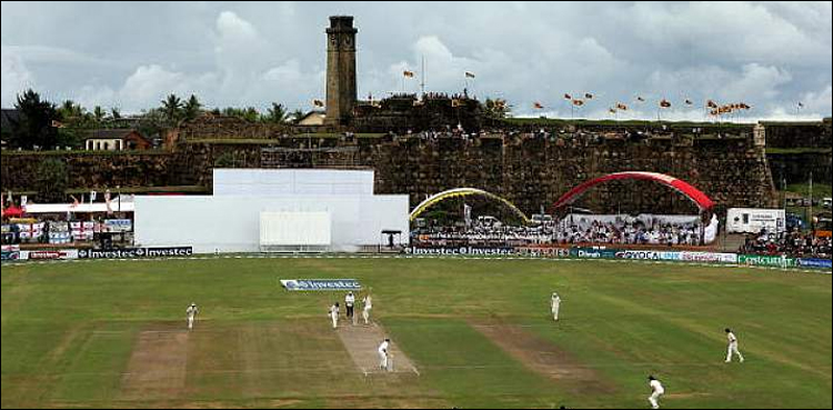 Galle Stadium