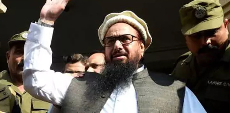 حافظ سعید سے متعلق بھارتی اخبار میں شائع ہونے والی پاکستانی رپورٹر کی خبر بے بنیاد قرار
