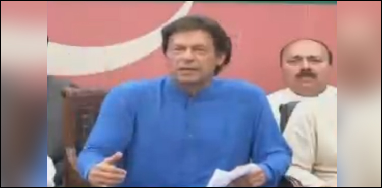 شریف خاندان نے ایسا کوئی اسپتال نہیں بنایا جہاں ان کا علاج ہوسکے، عمران خان