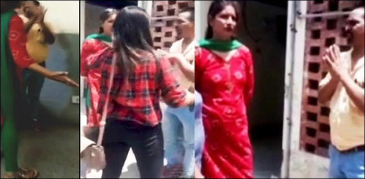 طالبات کو غیر اخلاقی پیغامات بھیجنے پر بھارتی پروفیسر کی دھنائی