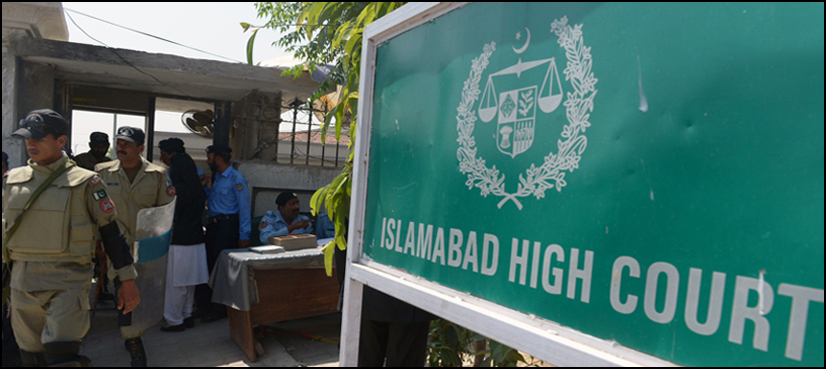 عدالت نے ملک میں چار اضلاع کی حلقہ بندیاں کالعدم قرار دے دیں