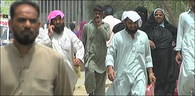 Punjab