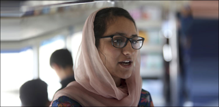 آکسفورڈیونیورسٹی کی تعلیم یافتہ نوجوان لڑکی کا جنگ زدہ کابل میں تعلیم پھیلانے کا مشن