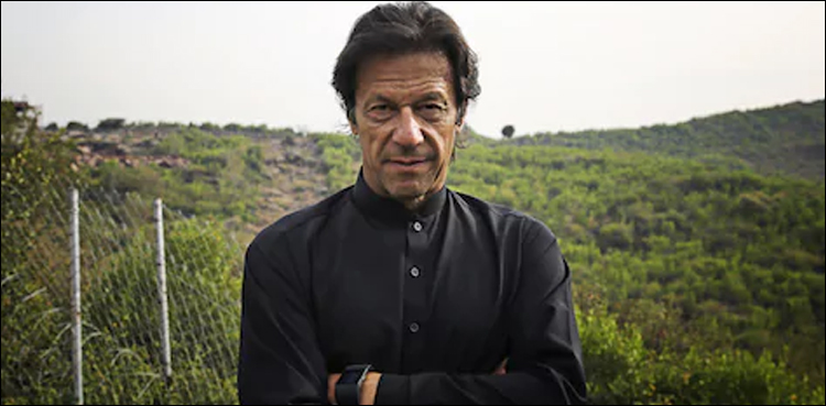 مقدمے سے بریت پرخوش ہوں‘ عمران خان