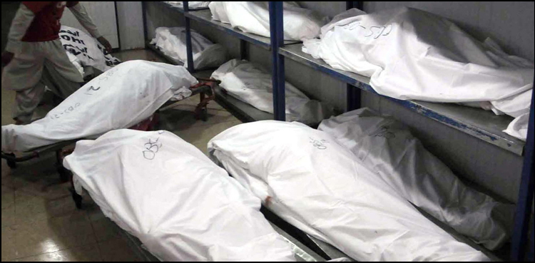 خضدارمیں تیزرفتاری کےباعث مسافرکوچ الٹنےسے5 افراد جاں بحق