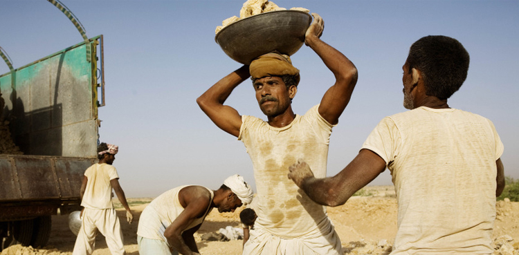 Labour Day