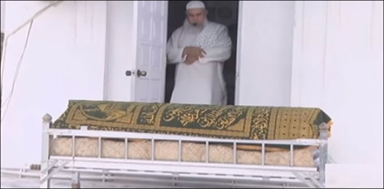 سابق اولمپئن منصور احمد سپرد خاک