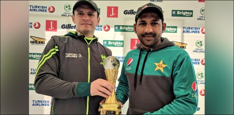 آئرلینڈ کی ٹیم اپنا پہلا انٹرنیشنل ٹیسٹ میچ آج ڈبلن میں پاکستان کے خلاف کھیلے گی