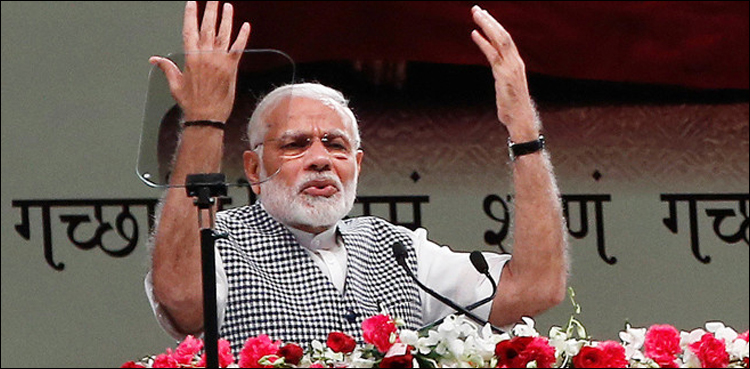 Narendra-modi