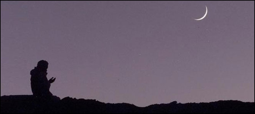 رمضان المبارک کا چاند نظرآگیا پہلا روزہ جمعرات کوہوگا، مفتی منیب الرحمان