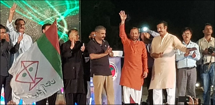 ایم کیو ایم کا پاورشو: "ہمیں رہنما نہیں، منزل چاہیے” کا نعرہ