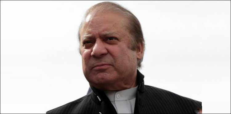 نوازشریف کیخلاف توہین عدالت کی درخواست خارج