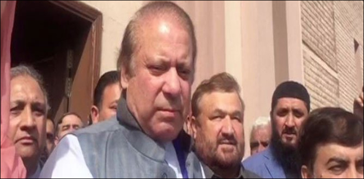 Nawaz Sharif