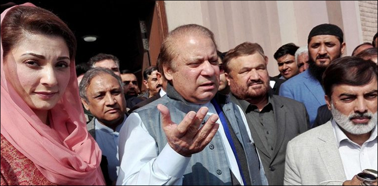 Nawaz Sharif