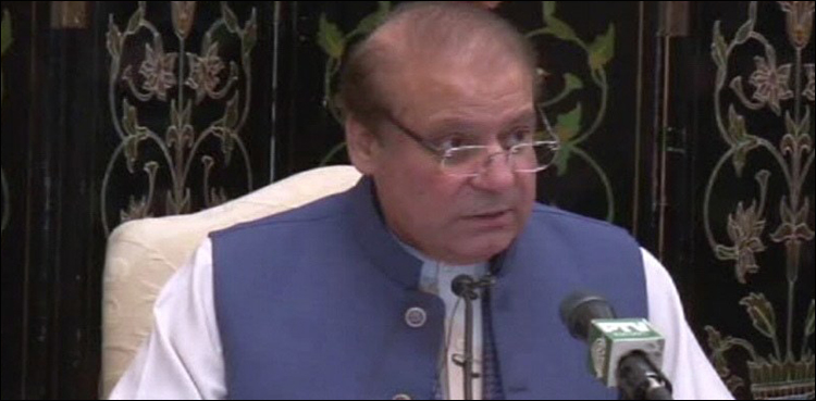 چیئرمین نیب 24 گھنٹے میں ثبوت لائیں ورنہ مستعفی ہوں: نواز شریف