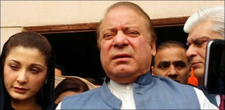 Nawaz Sharif