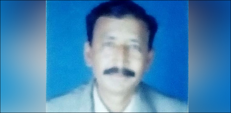 پاکستانی شہری ترکی کے ائیرپورٹ سے لاپتہ