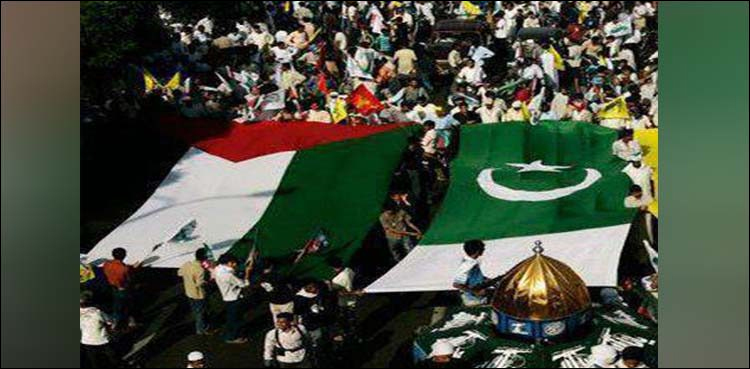 اسرائیلی مظالم کےخلاف ملک بھرمیں آج ’یوم یکجہتی فلسطین‘ منایا جا رہا ہے