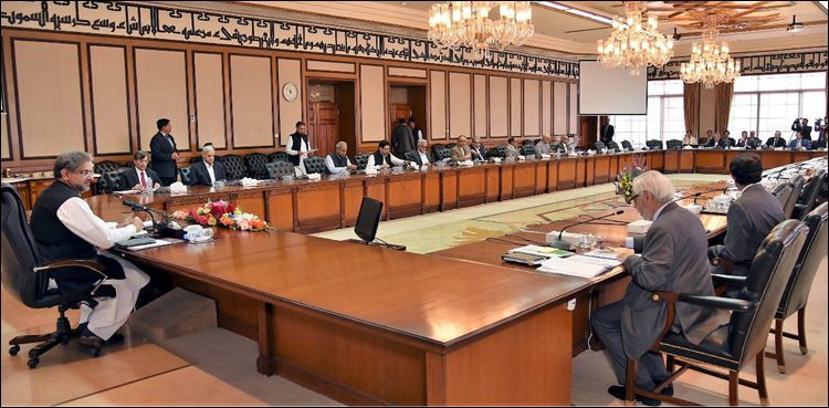 وزیر اعظم کی زیر صدارت وفاقی کابینہ کا اجلاس، اہم معاہدے کی منظوری