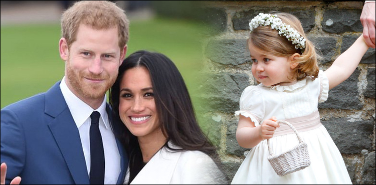 Princess Charlotte