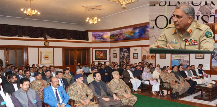 دہشت گردی کے خلاف بلاتفریق جنگ لڑی، انتہا پسندی کو جڑ سے ختم کردیں گے، آرمی چیف