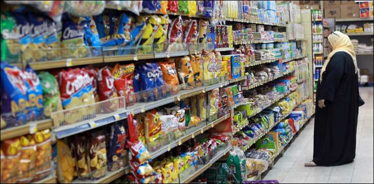 قطرنے سعودی عرب اور یو اے ای سمیت چار ملکوں‌ کی اشیاء پر پابندی لگادی