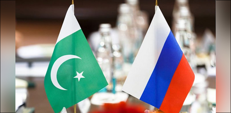 پاک، روس تعلقات کے 70 سال مکمل، دفتر خارجہ کا علاقائی ترقی پر زور