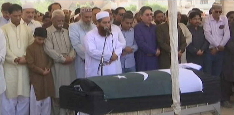 امریکی اسکول میں فائرنگ سے جاں بحق سبیکا شیخ کو سپرد خاک کردیا گیا